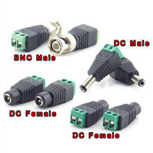 1/2/10pcs 12V DC Male DC Female Plug BNC Male Connector Plug CCTV DC Power Cable 2.1 x 5.5mm BNC Adapter for Led Strip Light 2024 - buy cheap