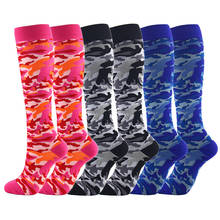 Meias de compressão camufladas, novas meias de compressão para homens, alívio de dores, anti-fadiga, cor azul marinho, listras 2024 - compre barato