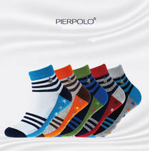 2021 Hot Sale Pier Polo Brand Breathable Cotton Men's Embroidery Socks Casual Dress Socks Long Crew Gift Socks Man Mix Color  2024 - buy cheap