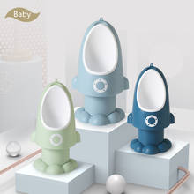 Baby Boy Potty Toilet Training Rocket Shape Children Vertical Urinal Boys Infant Toddler Adjustable Height  Wall-Mounted Urinals 2024 - buy cheap