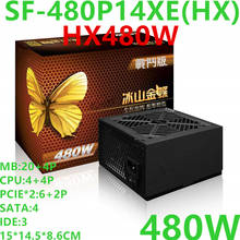Fuente de alimentación silenciosa para Super Flower, fuente de alimentación de 480W, Golden Butterfly Battle Page, HX480W 1070Ti, SF-480P14XE(HX), nueva 2024 - compra barato
