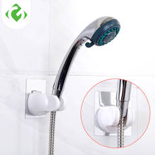 1PC Adjustable wall mount Bathroom Shower Head Holder base Movable Fixed Bracket Shower Room arm swivel Seat Bathroom Tools acce 2024 - buy cheap