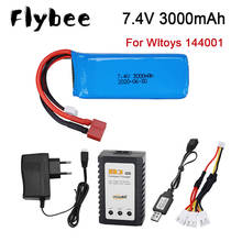 2S Battery For Wltoys 124019 Car Upgrade 2s 7.4V 3000mAh Lipo battery for Wltoys 144001 104001 12428 RC car Rechargable Battery 2024 - buy cheap