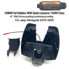 Cámara de salpicadero DVR para coche, grabadora de vídeo Original con visión nocturna hd, para Jeep Renegade 2016, 2017, 2018, 2019, 2020 2024 - compra barato
