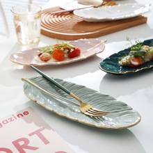Роскошная тарелка с перьями в скандинавском стисветильник, креативная керамическая тарелка в стиле Пномпень, десертная тарелка для суши, тарелка для хранения входного ключа, Ювелирная тарелка 2024 - купить недорого