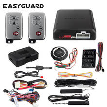 Good Quality Car Alarm System Passive Keyless Entry Immobilizer Bypass Remote Engine Start/Stop Push Button Start 2024 - buy cheap