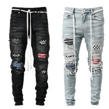AUTUMN Winter Men's Patchwork Ripped Embroidered Stretch Jeans Trendy Ripped Straight Denim Drawstring Pencil Pants MAN 2024 - buy cheap