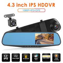 Dash Cam DVR 4.3 inch IPS 1080p Dual Lens Rearview Mirror Dashboard Car Camera Car Camera Recorder Car Video Recorder Mirror 2024 - buy cheap