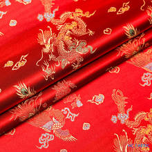 90cm Dragon Pattern Fabric Brocade Jacquard Fabric Material for Sewing Cheongsam Kimono and Bags Needlework 2024 - buy cheap