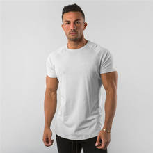 Camiseta deportiva de manga corta para hombre, Camisa de algodón para correr, gimnasio, entrenamiento muscular, Verano 2024 - compra barato