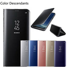 Умный зеркальный флип-чехол для Huawei P Smart Plus Y5 Y6 Y7 Y9 2019, чехол для Huawei Y5 Y6 Y7 Prime Y9 2018 на Nova 2i 3 3i 5 5i Pro 2024 - купить недорого