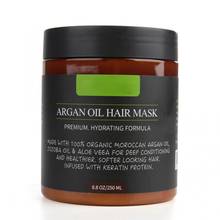 Óleo de argan para cabelos, máscara nutritiva macia com 250g de óleo de argan para reparação de danos e tratamento capilar, cuidados com o cabelo 2024 - compre barato