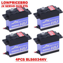 4pcs/set JX BLS6034HV 33kg Brushless Metal Gear Digital Servo Motor for 1/8 1/10 RC Car RC Model 2024 - buy cheap