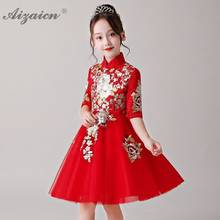 Vestido de encaje para niños, Cheongsam, Qipao, princesa roja, bordado grueso, vestidos de noche para bebé, Año Nuevo Chino, ropa Qi Pao 2024 - compra barato