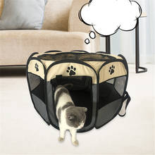 Оксфорд Складной Большой восьмиугольный клетка для собак кошка гнездо палатка ограждение для игровой площадки в помещении 2024 - купить недорого