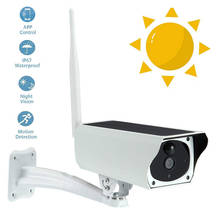 1080P Solar/USB/battery Surveillance IP Camera  Wifi Outdoor Wireless Security Camera Audio IP67 weatherproof  i-can app control 2024 - buy cheap