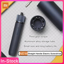2020 New Xiaomi HOTO straight handle electric screwdriver with 12 bits rechargeable electric screw driver  high-quality portable 2024 - buy cheap