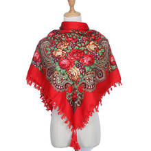 Bufanda de algodón de estilo nacional ruso para mujer, chal cuadrado multifuncional con flecos, estampado, Otoño e Invierno 2024 - compra barato