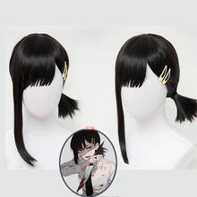 Anime Chainsaw Man Higashiyama Kobeni Cosplay Black Wig Hairpins Heat-resistant Fiber Hair + Free Wig Cap Party Role Play Woman 2024 - buy cheap