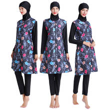 PEIFU 2020 Printed Floral Full Cover Muslim Swimwear Women Islamic Conservative Swimsuit Hijab Beachwear Bathing zipper 2024 - buy cheap
