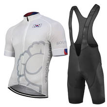 Conjunto de ropa de ciclismo de Corea, Jersey transpirable de secado rápido para bicicleta de montaña, pantalones de babero, trajes de manga corta 2024 - compra barato