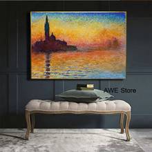 Claude ao anoitecer monet pintura de água lírios salgueiro árvore na lona pintura da arte da parede impressa decoração casa pintura a óleo da lona 2024 - compre barato