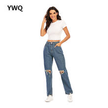 Cargo Jeans Women Distressed Boyfriend Jeans Straight Leg Jeans Dress Pants For Women Pants Ripped Holes Full Length Trousers 2024 - buy cheap