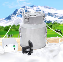 14L Electric Milking Machine Stainless Steel Bucket for Farm Pasture Cows Goats Stainless Steel Bucket Cow Goat Sheep Milker 2024 - buy cheap