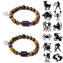 12 Zodiac Signs 8mm Natural Tiger Eye Stone Beads Bracelet Fashion Constellation Couples Bracelet Best Friend Women Men Jewelry 2024 - buy cheap