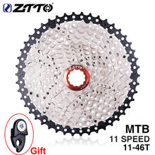 ZTTO MTB 11 скоростная велосипедная кассета 11-46T 11 s HG части свободного хода для горного велосипеда 11 скоростная Звездочка 11 в маховик 2024 - купить недорого