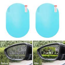 2 Pieces Anti Fog Car Rearview Mirror Protective Anti-glare Stickers Clear Waterproof Rainproof Film Automobile Accessories 2024 - buy cheap