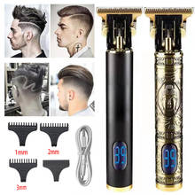 Cortadora de pelo recargable por USB para hombre, máquina cortadora de pelo LCD para Barbero, herramienta de estilismo para Barba 2024 - compra barato