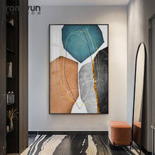 Abstract Geometric Marble Modern Style Canvas Painting Wall Art Pictures Posters Prints Interior Living Room Nordic Home Decor 2024 - buy cheap