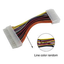 ATX 20 Pin Female to 24 Pin Male Internal PC PSU Power Adaptor Cable @ 2024 - buy cheap