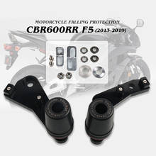 Marco de protección contra caídas para motocicleta, Protector de carenado antichoque para HONDA CBR600RR, CBR 600 RR, CBR600, 2013-2019 2024 - compra barato