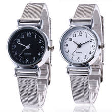 Luxury Women Watches Magnetic Female Clock Small Round Quartz Wristwatch Fashion Ladies Wrist Watch reloj mujer relogio feminino 2024 - buy cheap