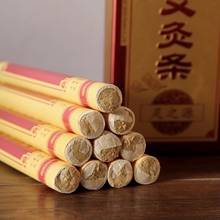 Top quality 10 years 50:1 handmade moxibustion moxa strip acupuncture massage moxa segment column 10pcs/box free shipping 2024 - buy cheap