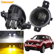 Fog Light Assembly For Nissan Juke 2015 2016 2017 Car H11 Front Bumper LED Fog Lamp Daytime Running Light 30W 8000LM 12V 2024 - buy cheap