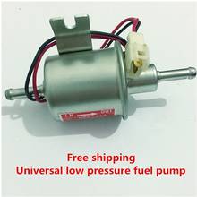 Bomba de combustible eléctrica de baja presión, Universal, 12V, para carburador de motocicleta, ATV, gran oferta 2024 - compra barato