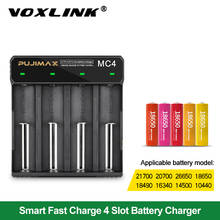 Зарядное устройство VOXLINK 18650 с 4 слотами, USB-кабель для быстрой зарядки, 26650, 18350, 14500, 26500, 22650, зарядное устройство для литий-ионных аккумуляторо... 2024 - купить недорого