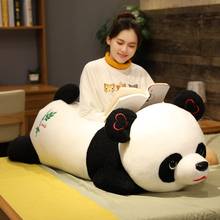 Novo huggable bonito do bebê panda gigante urso de pelúcia longo travesseiro brinquedo macio pelúcia animal boneca dormir travesseiro almofada meninas amante presente 2024 - compre barato