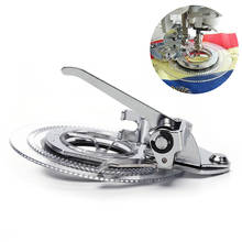 New Household Flower Stitch Round Stitch Presser Foot Flower Embroidery Foot For Domestic Sewing Machine 2024 - buy cheap