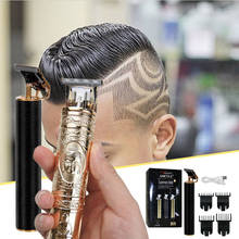 USB Перезаряжаемый Керамический триммер, машинка для стрижки волос, машинка для стрижки волос, триммер для бороды, мужской инструмент для стрижки волос 2024 - купить недорого