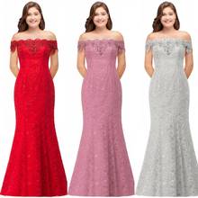 Lace Plus Size Long Mermaid Bridesmaid Dresses 2020 Blush Wedding Party Guest Gown Elegant Off The Shoulder vestido madrinha 2024 - buy cheap