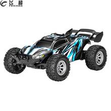 Feichao s658 carro de controle remoto, drift elétrico 20 km/h, 1:32, alta velocidade, 2.4ghz, veículos off road para crianças, presente de natal 2024 - compre barato