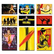 Kill Bill Classic Movie Art Prints Silk Canvas For Wall Pictures Room Decoration-004 2024 - buy cheap