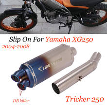 Slip On For Yamaha Tricker XG250 XT250 Motorcycle Exhaust System Muffler Escape Modified Contact Middle Pipe Adapter Connect 2024 - buy cheap