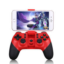 Mando de juego inalámbrico 2,4G para Android iOS, Windows, portátil, Bluetooth, compatible con juego inalámbrico, mando para juegos de consola 2024 - compra barato