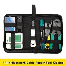 14Pcs/set Professional RJ45 RJ11 CAT5 CAT5e CAT6 Network Repair Tool Kit UTP LAN Cable Tester Plier Crimp Crimper Plug Clamp PC 2024 - buy cheap