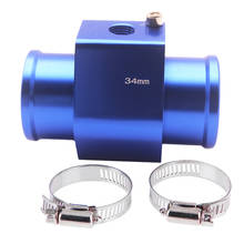 Water Temperature Display Radiator Hose Sensor Adapter Connecting Pipe 34mm 2024 - buy cheap